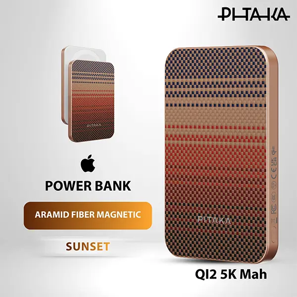 PITAKA ARAMID FIBER MAGNETIC POWER BANK QI2 5k Mah SUNSET