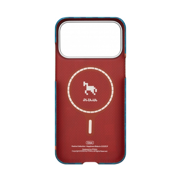 PITAKA ULTRA-SLIM CASE FOR IPHONE 17 PRO - EDGE - Image 4