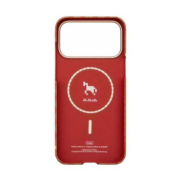 PITAKA ULTRA-SLIM CASE FOR IPHONE 17 PRO - AMBER - Image 3